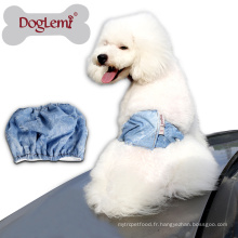 Mode Demin Mâle Chiot chien Pet Wrap Sanitary Pup Pantalon Whashable